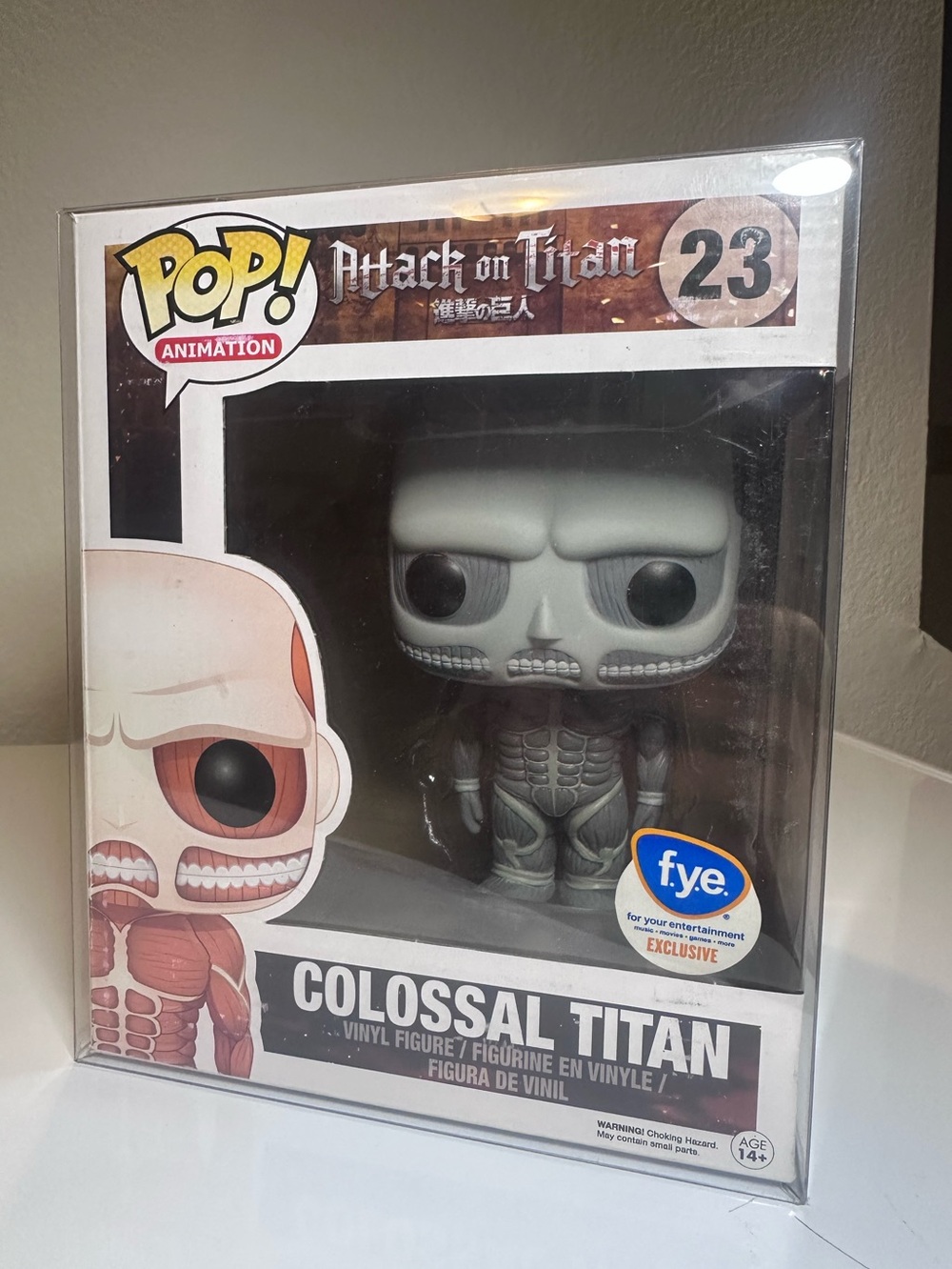 Attack on Titan – Colossal Titan Funko Pop! #23